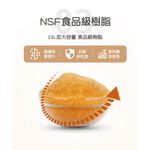 【麗水生活】潤新 RL-R150Q 家用版 全戶 智能軟水機 全戶軟水 軟水設備, , large