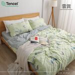 金德恩 GS MALL 100%萊賽爾 兩用被薄床包組 床包 被單 被套 雙人 單人 特大 床包組 雙人床包 單人床包 加大床包, , large