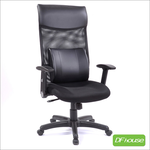 computer chair, , large