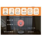 SPT 尚朋堂 40cm 碳素燈定時電暖器 SH-8490C, , large
