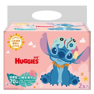 Huggies Baby wipe disney- water