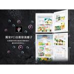 SHARP 夏普 360L 一級節能 雙門除菌離子變頻電冰箱 SJ-PX36-SL, , large