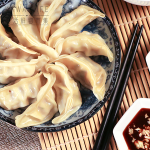 kawa Cabbage and Pork Dumplings (Cooked)
