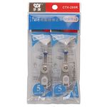 Refill Correction Tape 5mm, , large