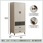 【唯熙傢俱】米可橡木白3x7尺衣櫃, , large