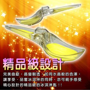 金德恩 GS MALL  台灣製造 一入 冰淇淋挖勺 冰杓 冰淇淋勺 挖勺 餐具 勺子 冰淇淋挖勺 料理用具