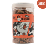 SHARINGER 薛丁格, , large