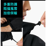TECTOP 探拓戶外男款TECTOPxNASA聯名款防風防水兩件式外套(衝鋒衣) 市面唯一, , large