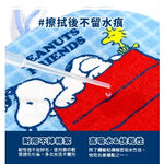 【生活好室】SNOOPY史努比超細纖維印花擦手巾 (正版授權), , large