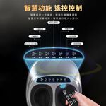 【禾統】全包覆溫熱足部按摩機/星光白/贈送一副鞋套(腳底按摩 足療機 紓壓放鬆 溫熱舒適), 星光白(贈一副鞋套), large