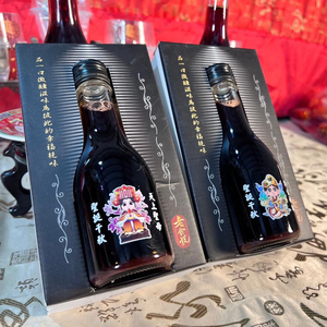 【老食說】拜拜祝壽  小紅酒禮盒_24盒/箱