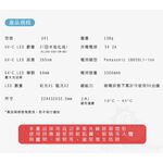 【UVengers】UV1 紫外線輕巧智能除菌棒, , large