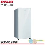SANLUX 台灣三洋 198公升 變頻無霜直立式冷凍櫃 SCR-V198GF, , large