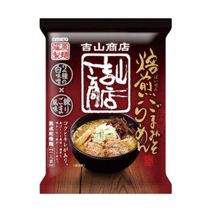 Sesame Miso Ramen