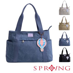 SPRING-日式簡約大容量復古肩背帆布包托特包大方包-多色