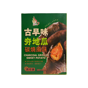 幸運柒古早味夯地瓜碳燒風味