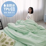 BUHO 日系防水防蹣6尺雙人加大床包被套四件組(多款任選), , large
