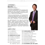 【K's凱恩絲】親膚超薄三角專利有氧蠶絲內褲-膚色, , large