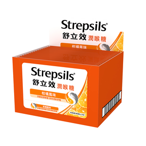 Strepsils Citrus flavored throat lozenges 8 tablets x 12 packs
