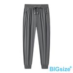 大小尺碼-素面 束口 冰絲長褲-黑/灰-0204198, , large
