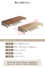 acrylic-monitor-riser, , large