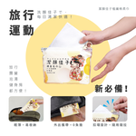 Disposable bath towel、towels、face towel, , large