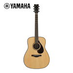 YAMAHA FG9 R, , large