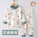兒童長袖純棉高腰保暖居家套裝, , large