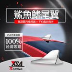 car supplies, , large