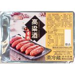 sorghum Liquor saus, , large