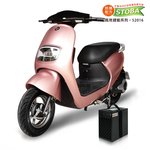 【向銓】Fairy 微型電動二輪車/電動自行車 PEG-037 /泰勝 TSV-35 (玫瑰金), , large