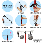 Telescopic Lantern Stand, , large