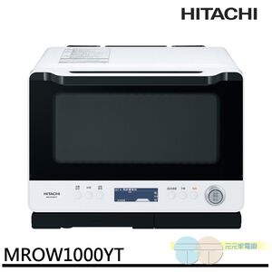 HITACHI Superheated Steam Oven Microwave MROW1000YT