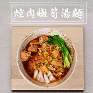 無