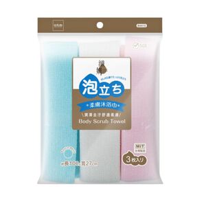 Body scrub