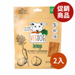 【倆寶貝精品館】VEGDOG德國蔬狗 煙燻香蔬方格餅-胡蘿蔔&山毛櫸80gｘ2入 《 2026/01/10 》, , large