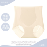 Underwear, , large
