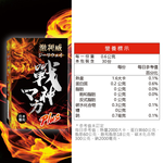 【果利生技】激利威膠囊_PLUS版 (30顆/PTP/盒)(效期：2026/1/10), , large