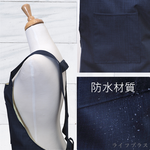 完全防水素色防水圍裙-77*73cm-灰色-4件, , large