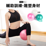 anti-burst-yoga-ball-green, , large