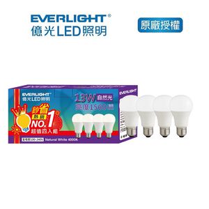 億光 13W超節能球泡燈四入組-自然光
