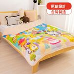 【CINN卓瑩光波 × Dream DODO Zoo】奈米遠紅外線 夢想方塊動物園毯被  145×115 cm, , large