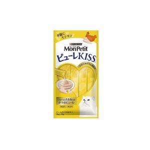 MNPT PUREE KISS Bnto With Chkn