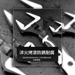 Precision 6-inch large opening adjustable wrench, , large