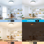 Panasonic International Brand 31.7W New Upgrade Brighter 20% Gold Color Remote Control Dimming Color Adjustment Ceiling Lamp LGC31216A09, , large