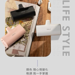 Pocket charging fourth generation power bank, 星鑽款星辰藍, large
