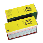 RAL 勞爾 週年紀念 限量版 Classic Color Semi-matt /本 K5 半光澤 (4碼216色單頁單色), , large