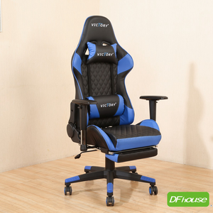 computer chair