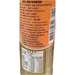 Rose Tremella Fuciformis Drink, , large