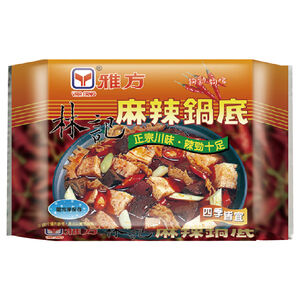 雅方麻辣鍋底,  雅方麻辣鍋底